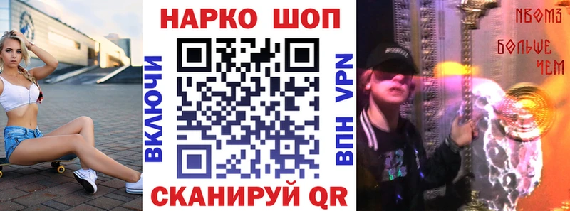 Какие есть наркотики Остров A PVP Меф мяу мяу kraken как зайти КОКАИН Гашиш