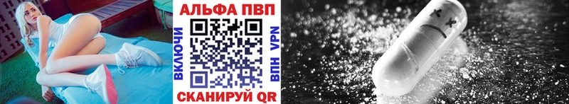ссылка на мегу сайт  что такое наркотик  Остров  A-PVP Соль 
