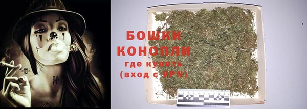 спиды Надым