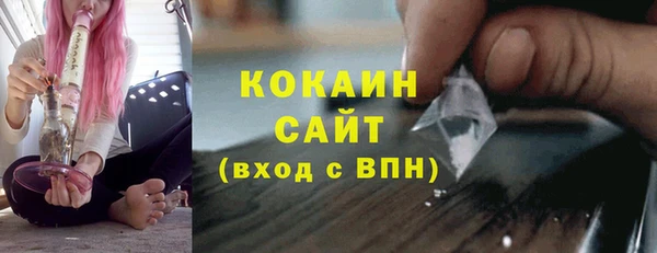 бошки Алапаевск
