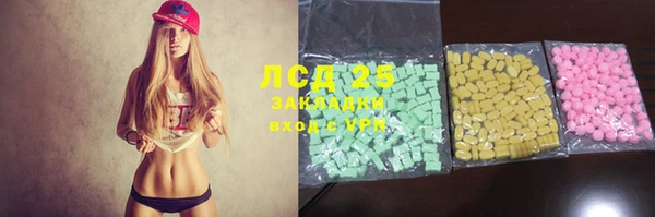 хмурый Навашино