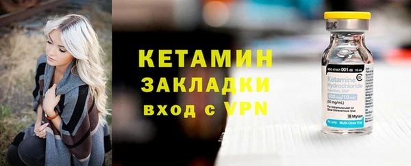 таблы Аксай