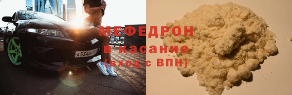 дурь Наволоки