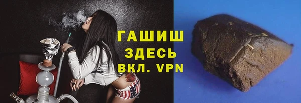 дурь Наволоки