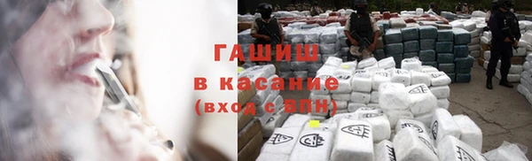 спиды Надым