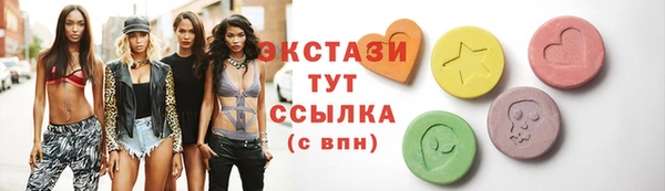 дурь Наволоки
