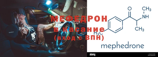 дурь Наволоки
