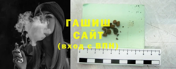 хмурый Навашино
