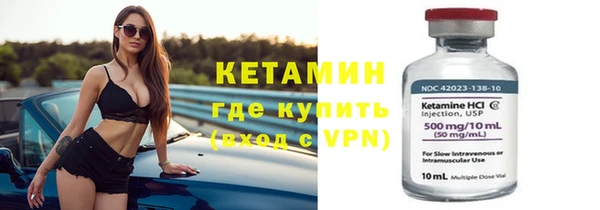 дурь Наволоки