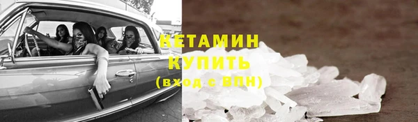 дурь Наволоки