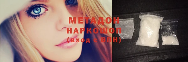 хмурый Навашино