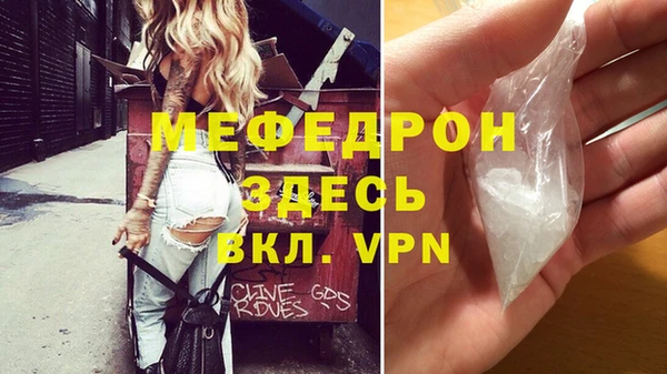 дурь Наволоки