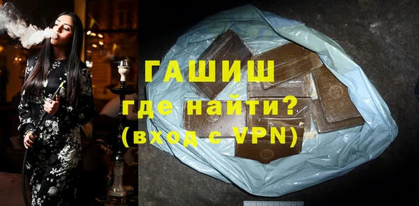 хмурый Навашино
