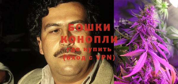 дурь Наволоки