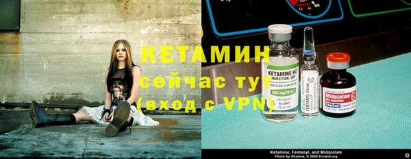 дурь Наволоки