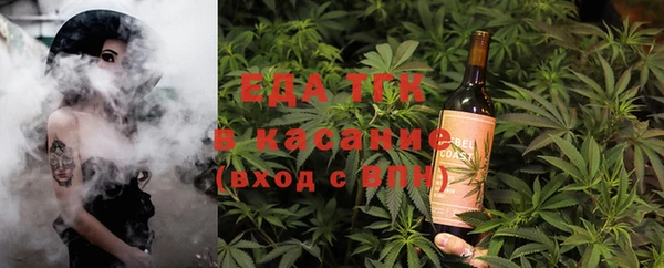 дурь Наволоки