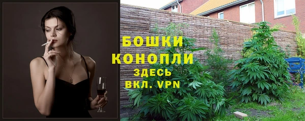хмурый Навашино