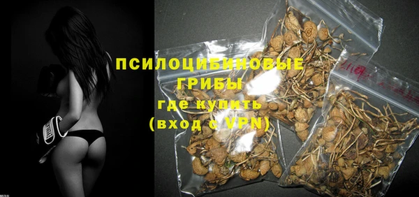 хмурый Навашино