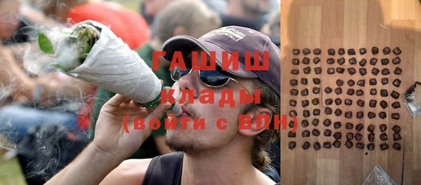 спиды Надым
