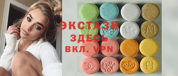 спиды Надым