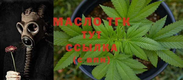 хмурый Навашино