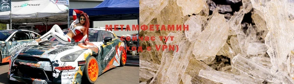 дурь Наволоки