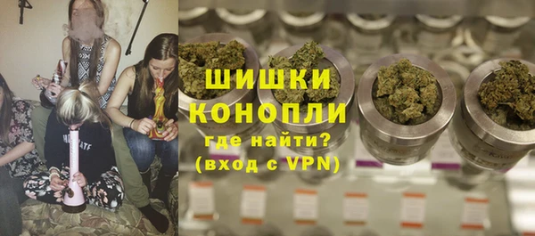 спиды Надым