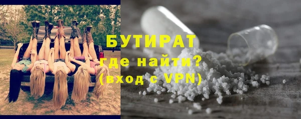 спиды Надым