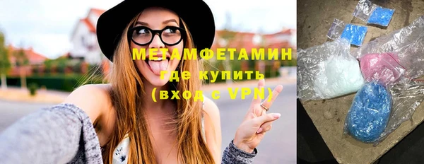 дурь Наволоки