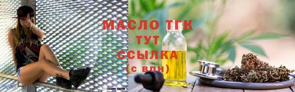хмурый Навашино