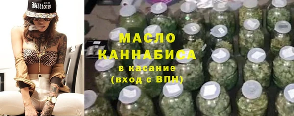 спиды Надым