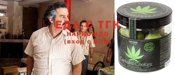 дурь Наволоки