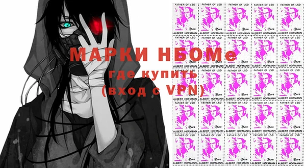 дурь Наволоки