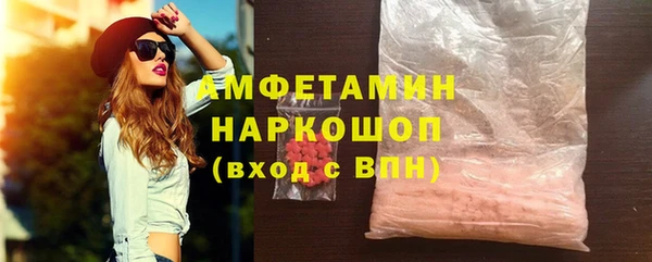 дурь Наволоки
