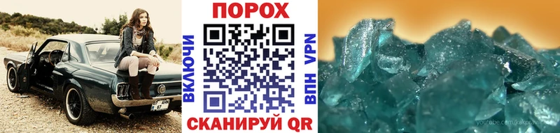 МЕТАМФЕТАМИН Декстрометамфетамин 99.9% Остров
