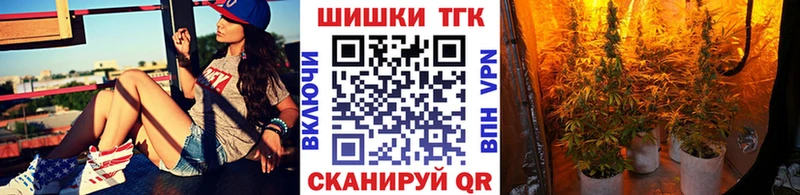 Шишки марихуана марихуана  KRAKEN ссылки  Остров  хочу  
